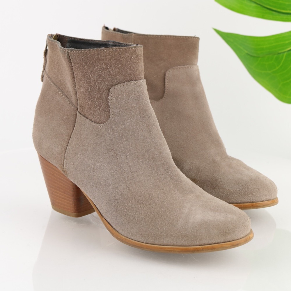 Garnet Hill Womens Gianna Boots Size 7.5 Taupe Tan Suede Block Heel Ankle Bootie